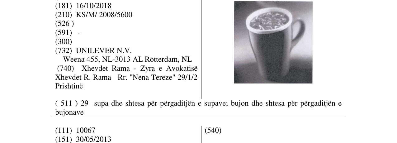 Zëri i markës Markë figurative në buletin