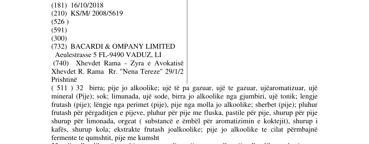 Zëri i markës CAZADORES në buletin