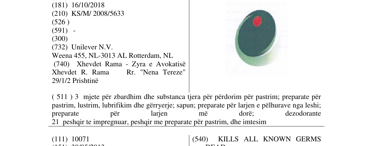 Zëri i markës Markë figurative në buletin