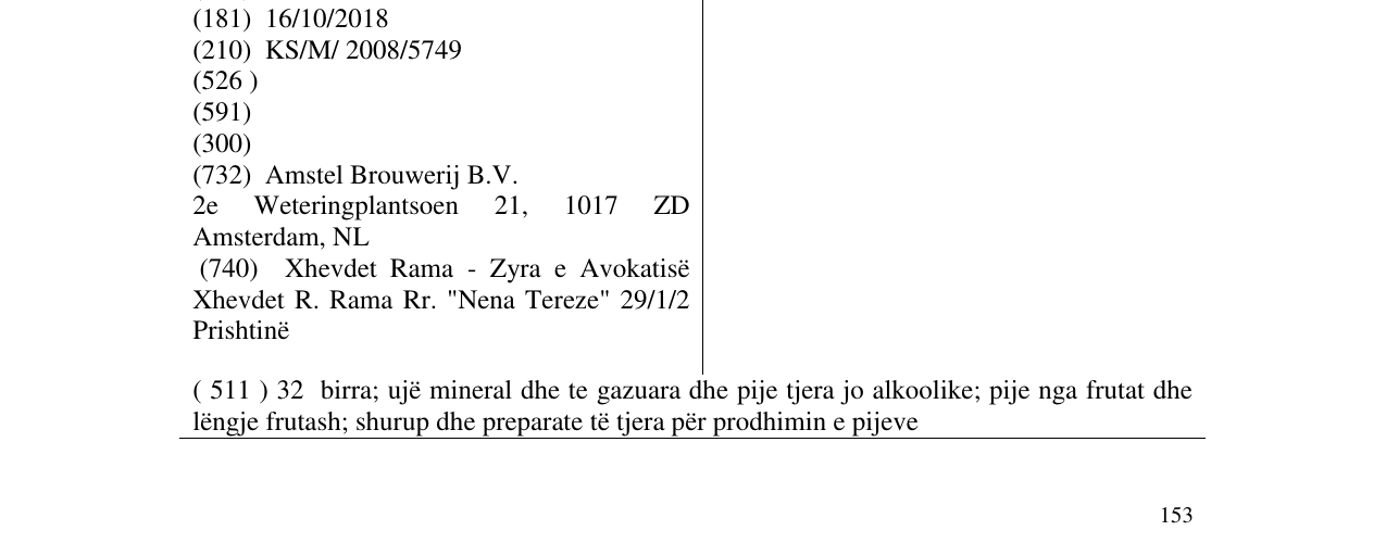 Zëri i markës AMSTEL në buletin