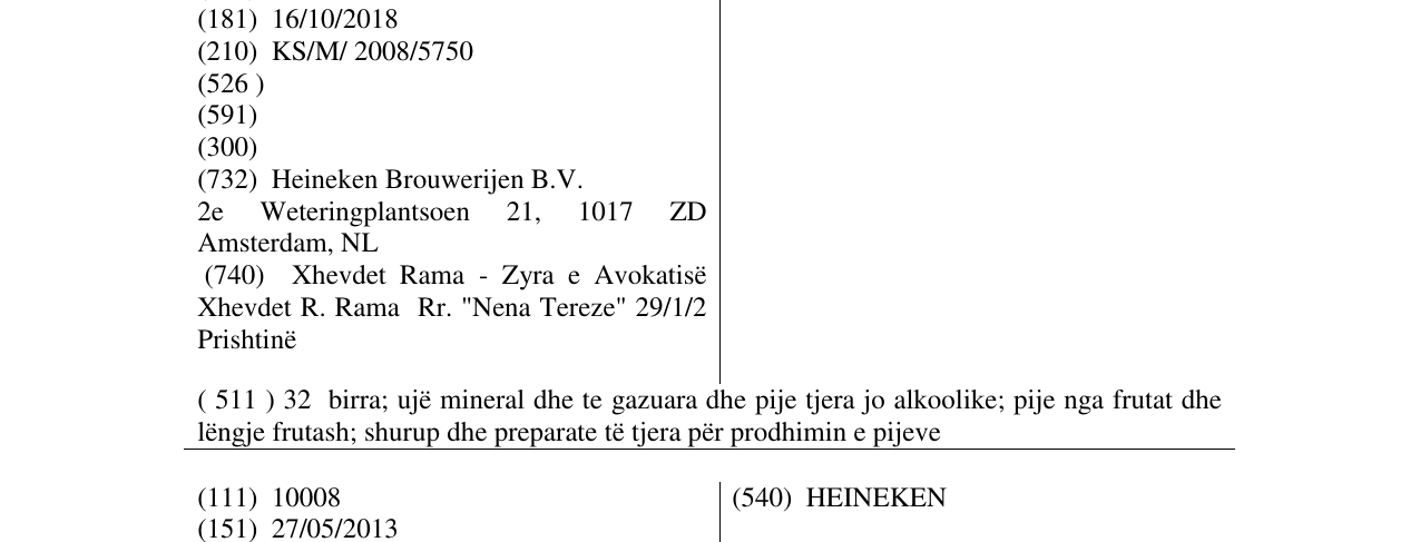 Zëri i markës BUCKLER në buletin