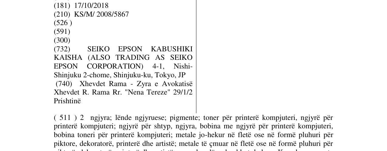 Zëri i markës EPSON në buletin