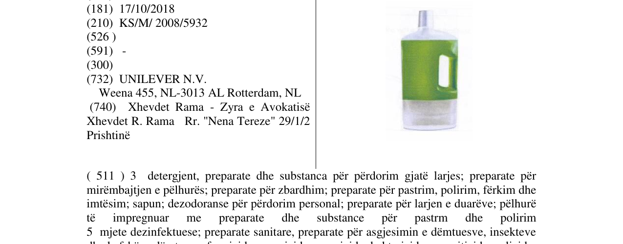 Zëri i markës DOMESTOS PRODUCT FEATURE (GREEN BOTTLE) në buletin