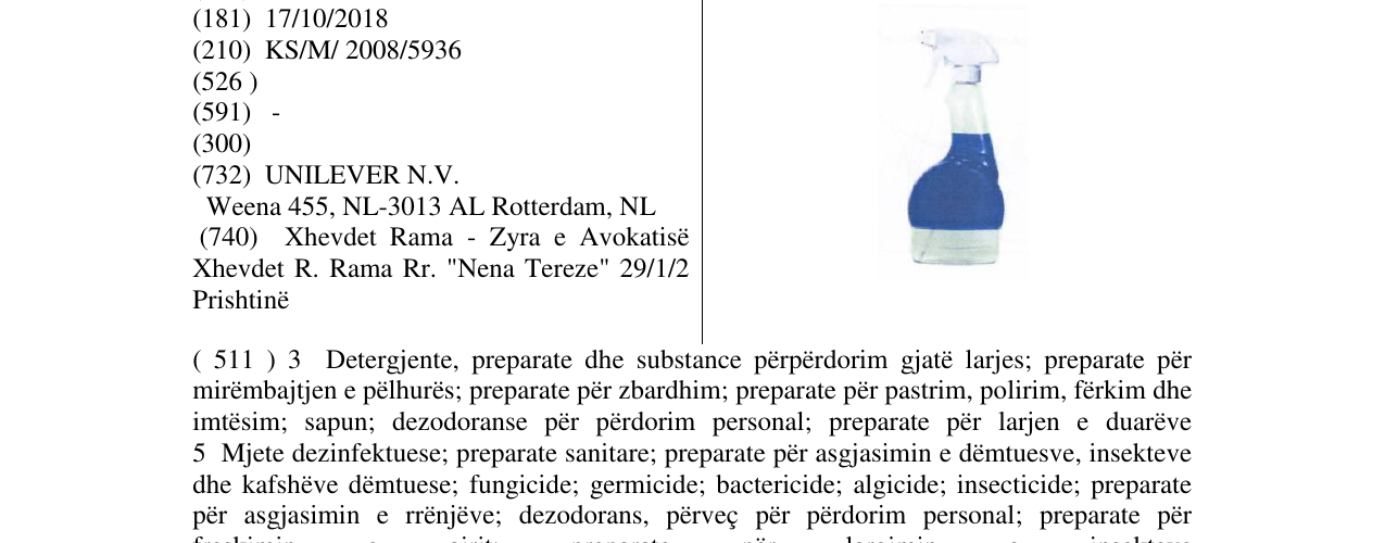 Zëri i markës DOMESTOS PRODUCT FEATURE (BLUE BOTTLE) në buletin