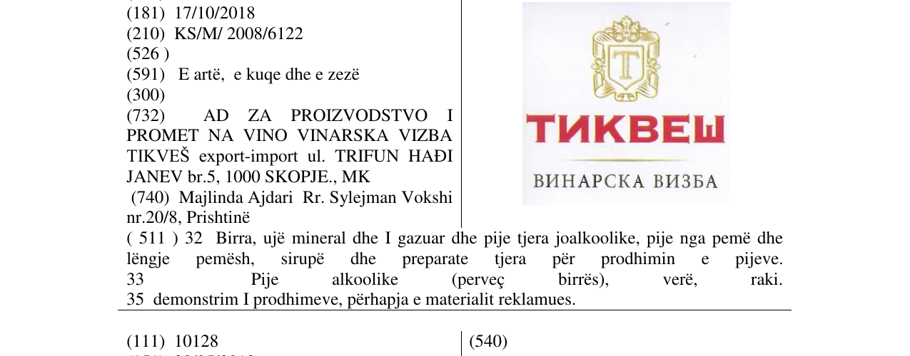 Zëri i markës T¿KBE¿ në buletin
