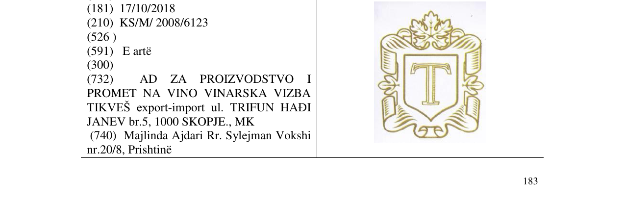 Zëri i markës Markë figurative në buletin