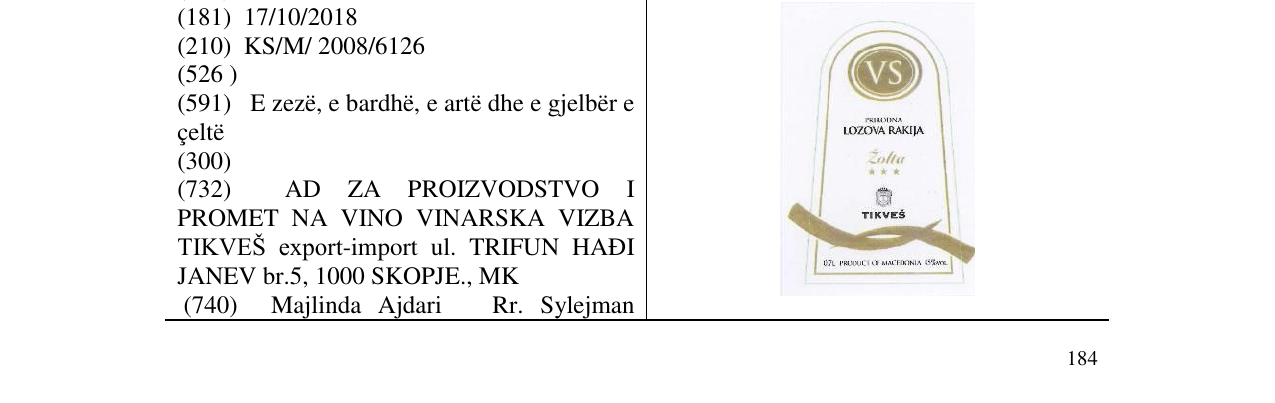 Zëri i markës LOZOVZ RAKIJA TIKVEŠ në buletin