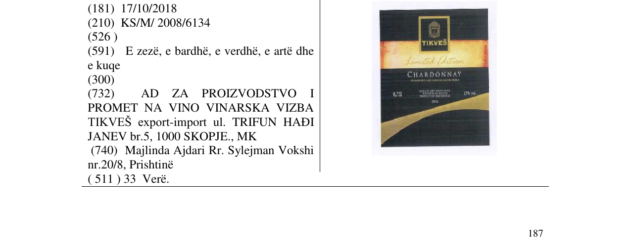 Zëri i markës TIKVEŠ CHARDONNAY në buletin