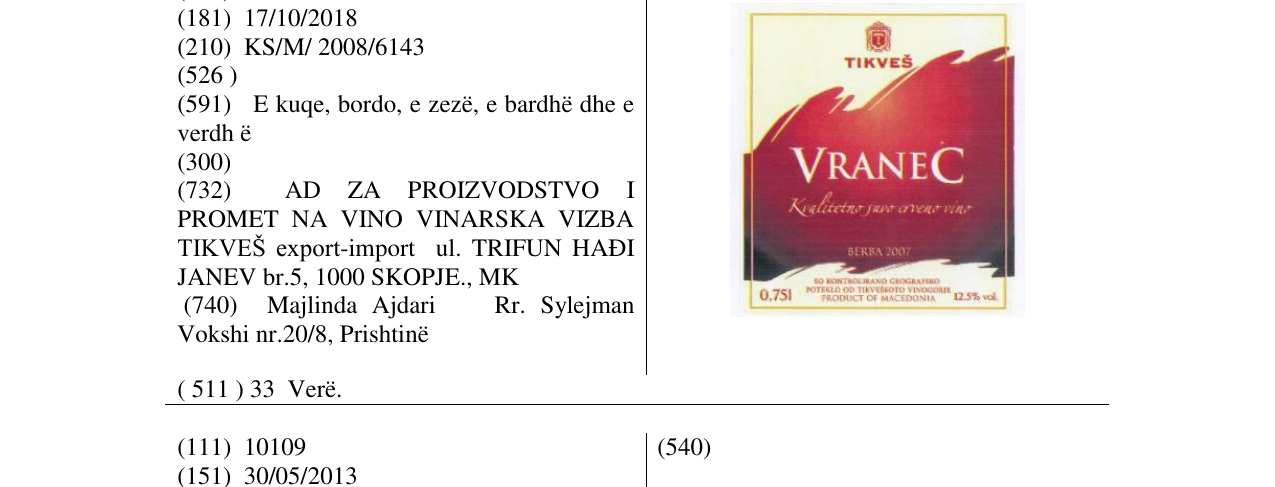Zëri i markës VRANEC në buletin