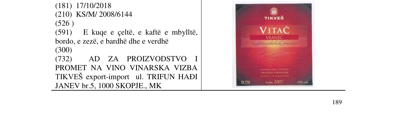 Zëri i markës VITAC në buletin