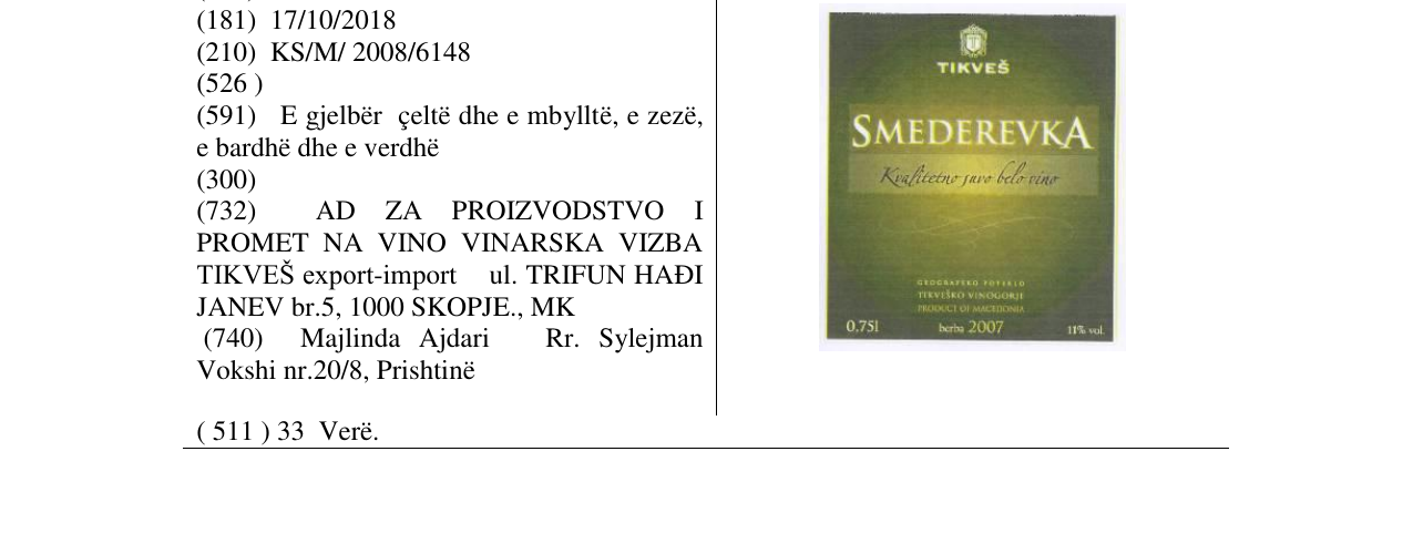 Zëri i markës SMEDEREVKA në buletin
