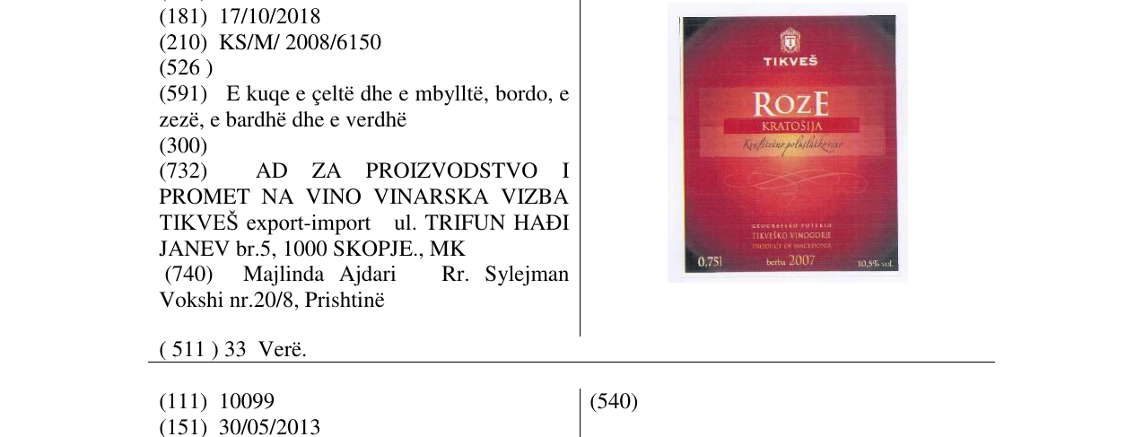 Zëri i markës ROZE në buletin
