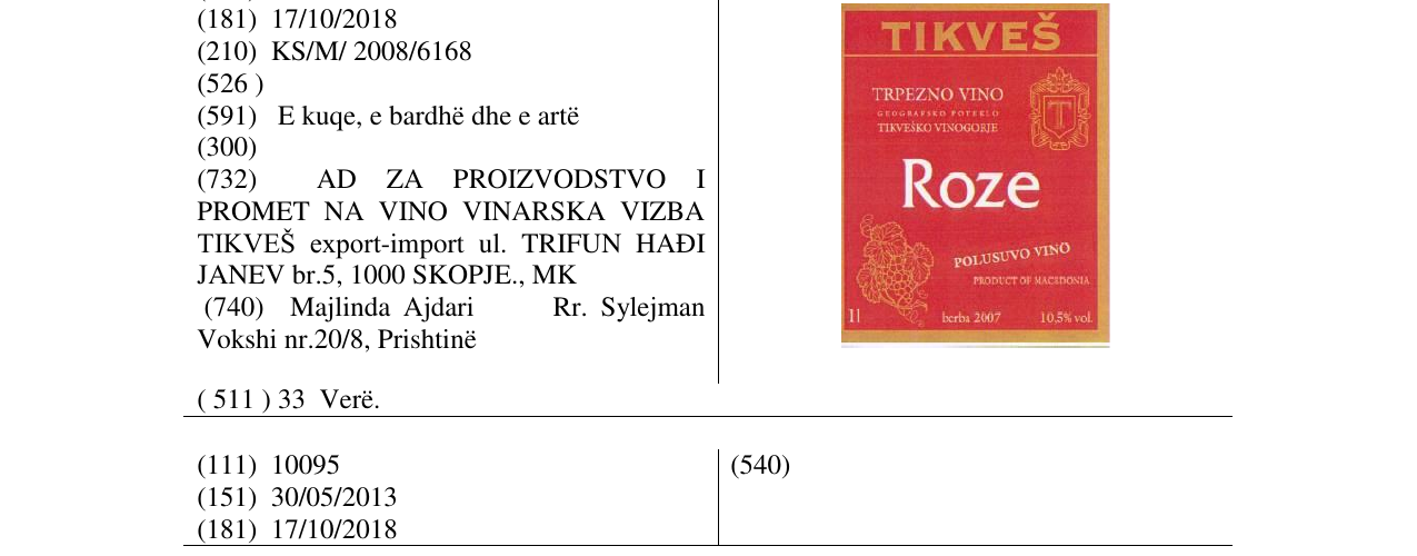 Zëri i markës ROZE në buletin