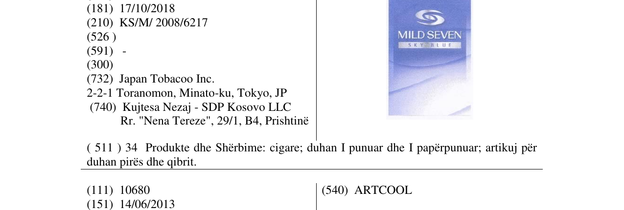 Zëri i markës MILD SEVEN në buletin