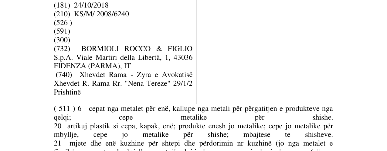 Zëri i markës BORMIOLI ROCCO në buletin