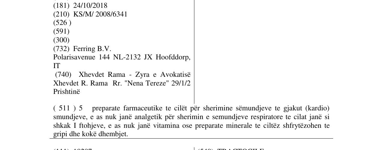 Zëri i markës ADIN në buletin