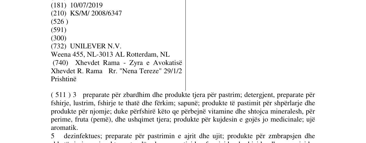Zëri i markës PUREIT në buletin