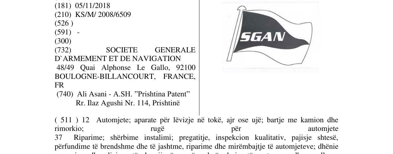 Zëri i markës SGAN në buletin