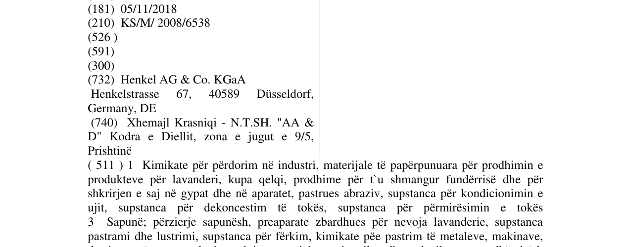 Zëri i markës Powerperls në buletin
