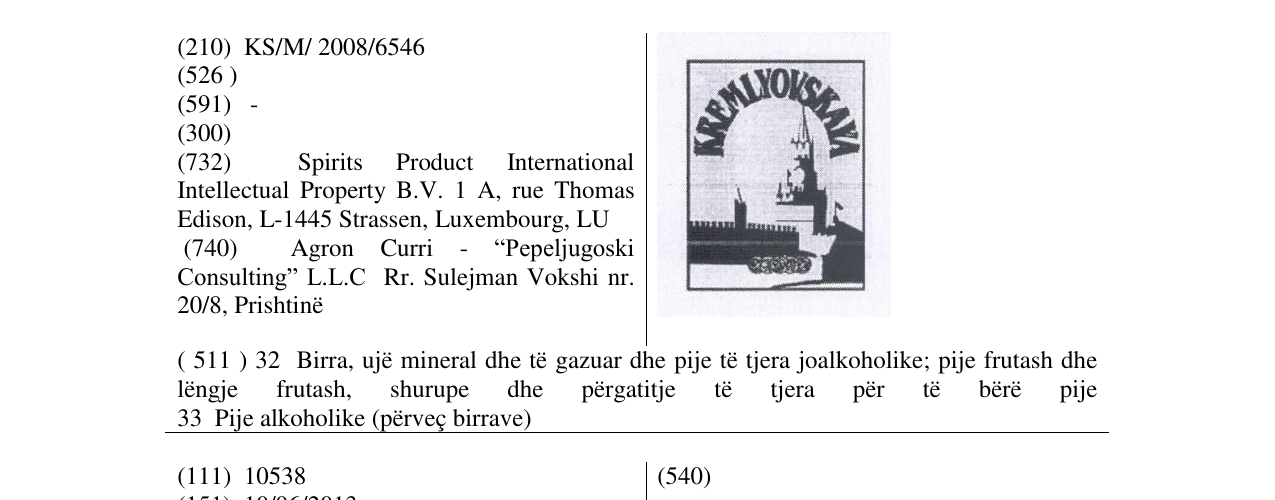 Zëri i markës KREMLYOVSKAYA në buletin
