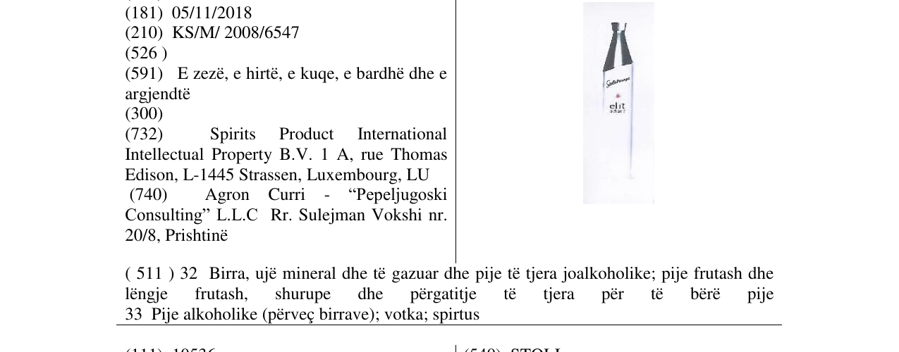 Zëri i markës Markë figurative në buletin