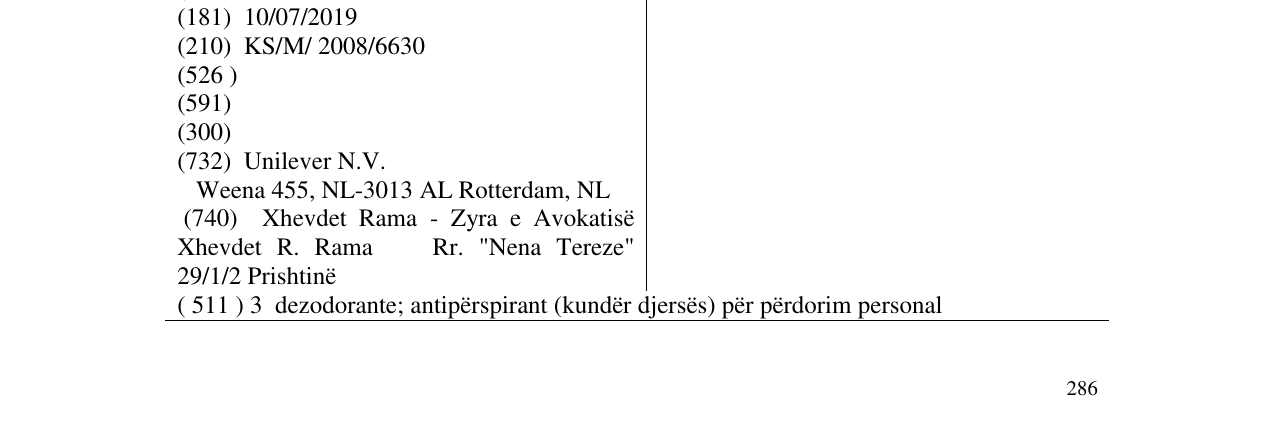 Zëri i markës REXONA ACTIVRESERVE në buletin