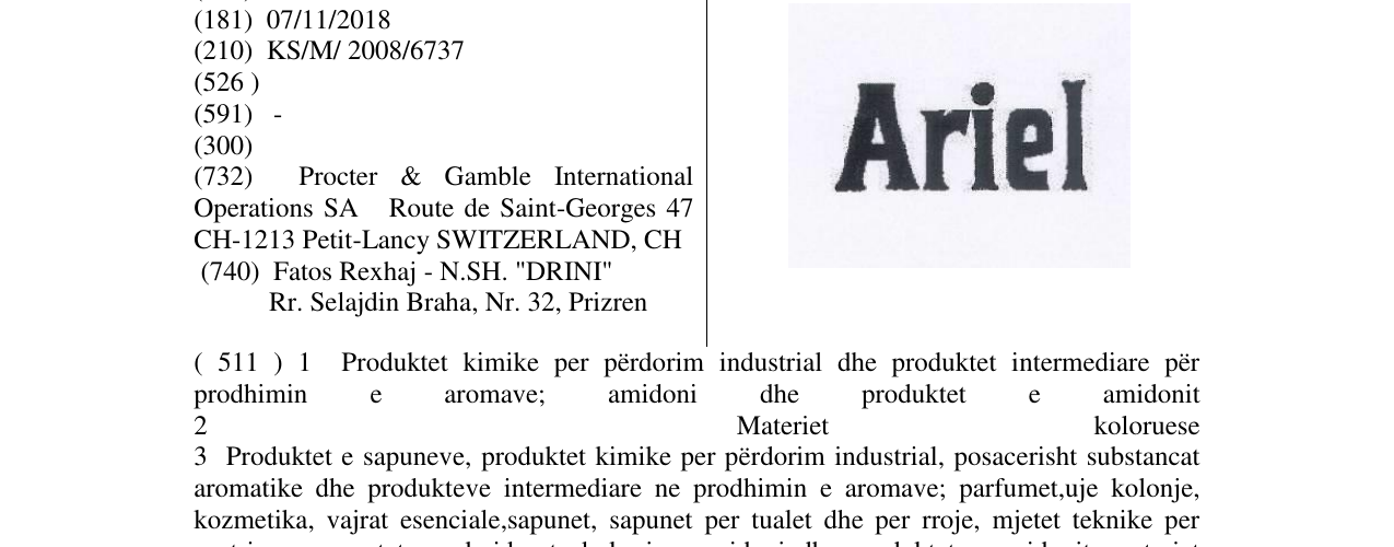 Zëri i markës Markë figurative në buletin
