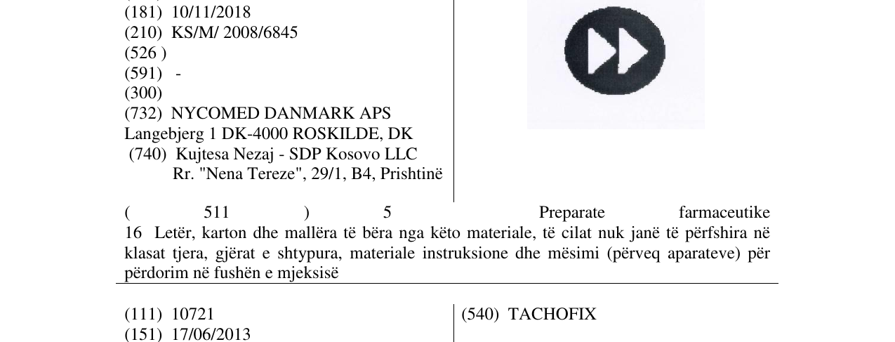Zëri i markës Markë figurative në buletin