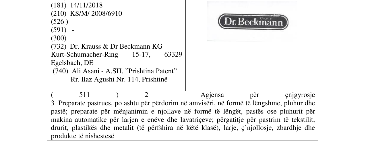 Zëri i markës Markë figurative në buletin
