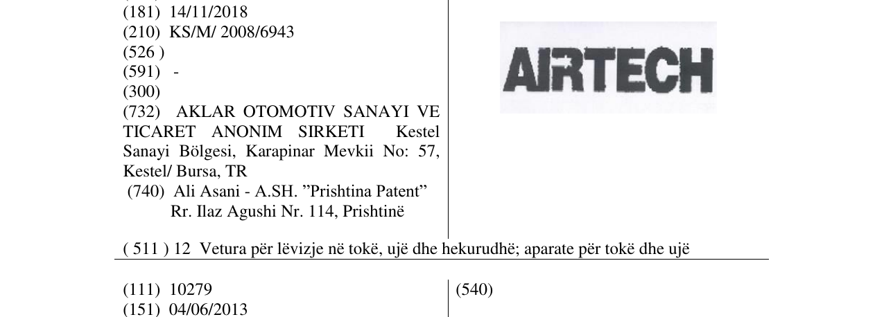 Zëri i markës AIRTECH në buletin