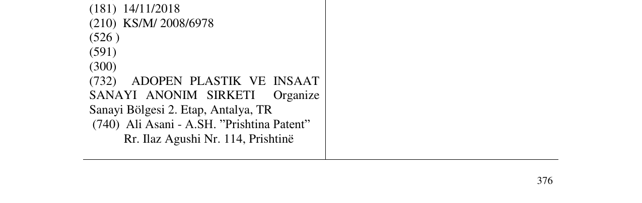 Zëri i markës ADO PEN në buletin