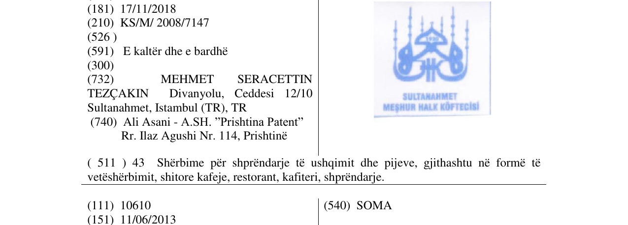 Zëri i markës SULTANAHMET MESHUR HALAK KÖFTECISI në buletin