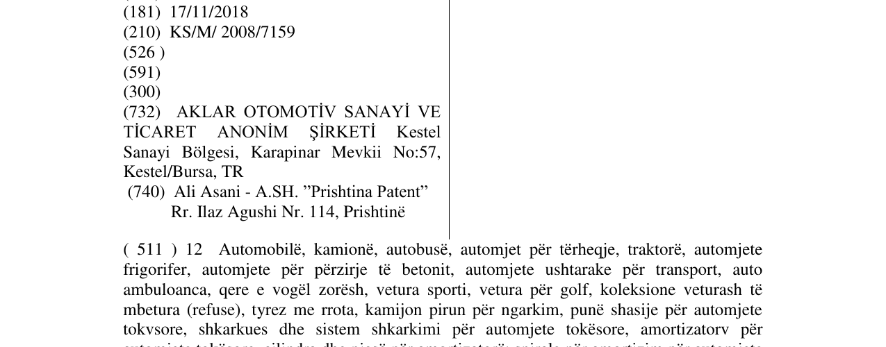 Zëri i markës POWERTECH në buletin