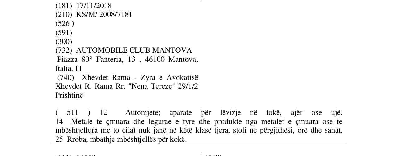 Zëri i markës TAZIO NUVOLARI në buletin