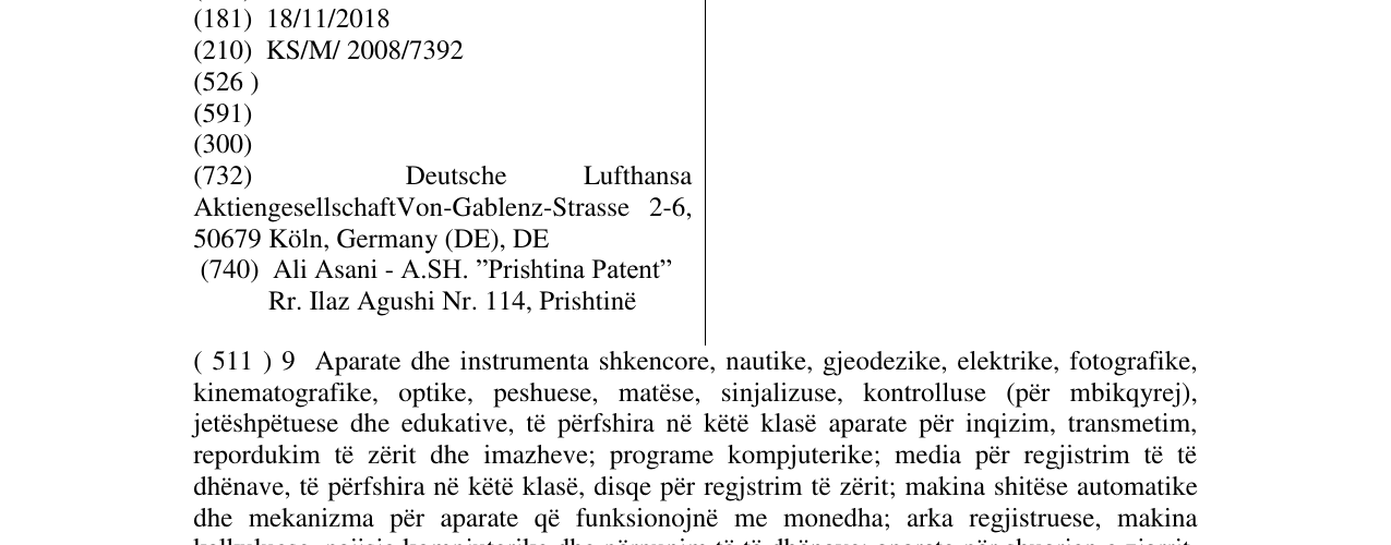 Zëri i markës STAR ALLIANCE në buletin