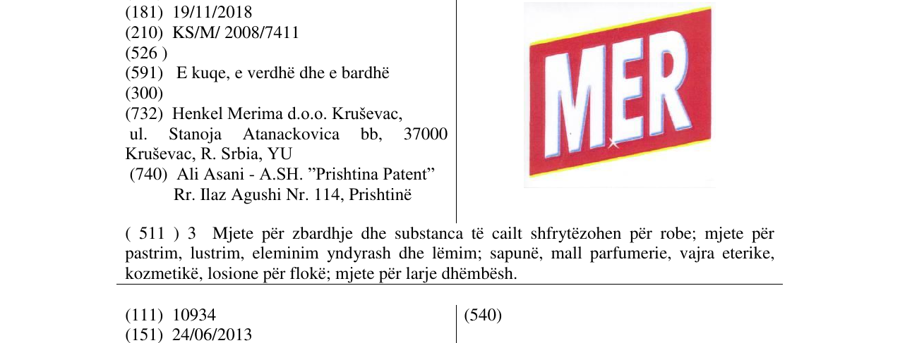 Zëri i markës Markë figurative në buletin