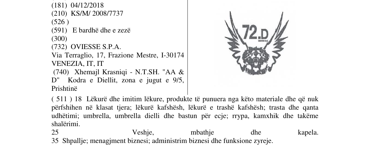 Zëri i markës 72.D në buletin
