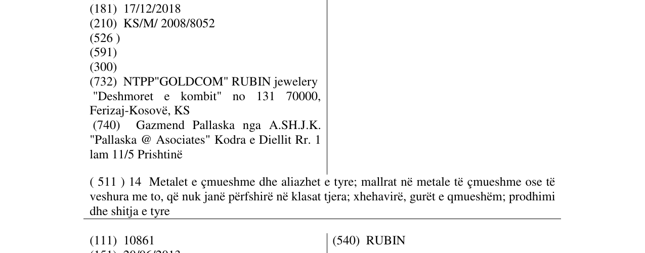 Zëri i markës GOLDCOM në buletin