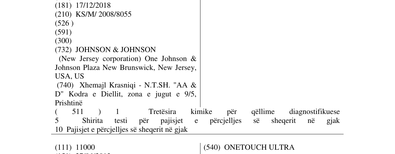 Zëri i markës ONETOUCH në buletin