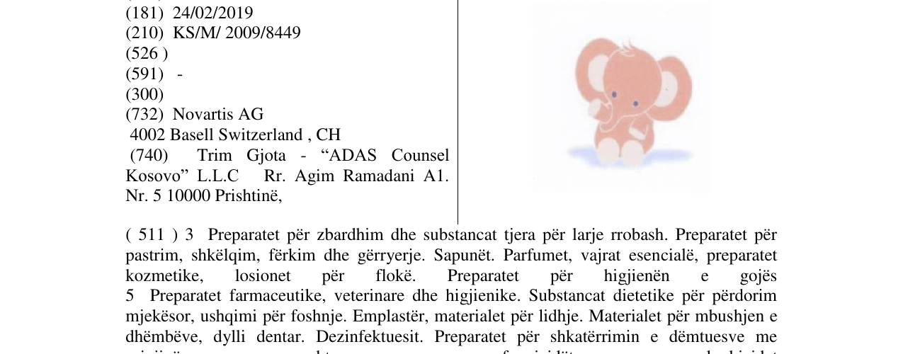 Zëri i markës Markë figurative në buletin