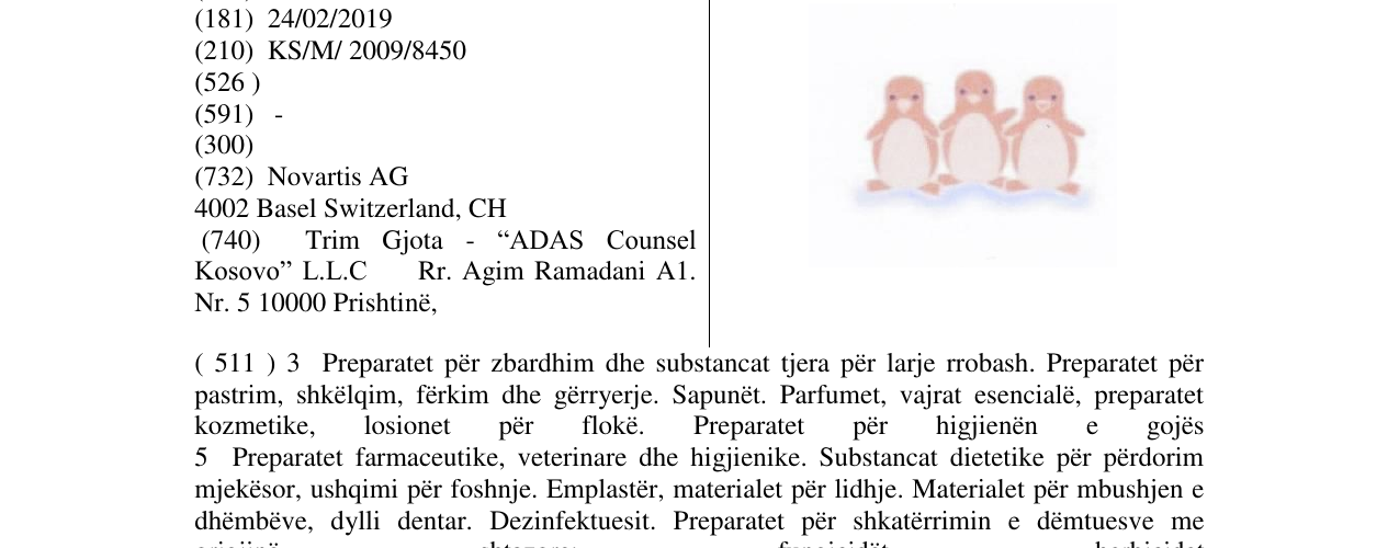 Zëri i markës Markë figurative në buletin