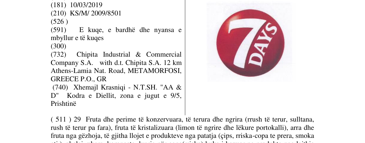 Zëri i markës 7 DAYS në buletin