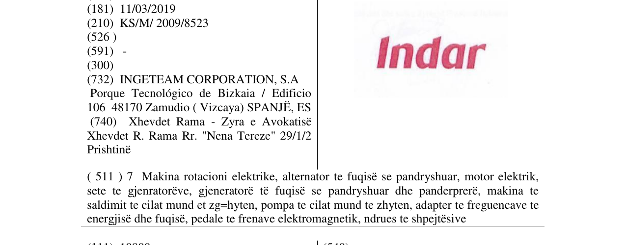 Zëri i markës Indar në buletin