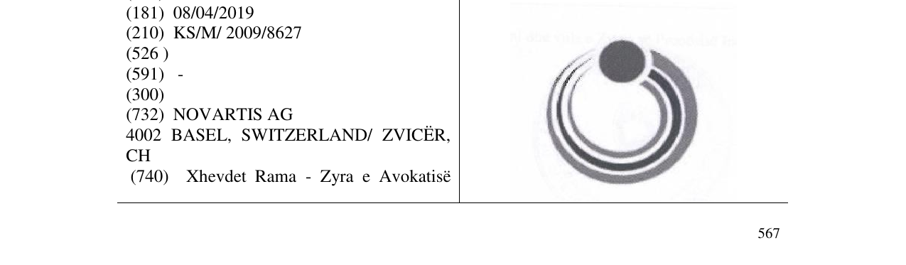 Zëri i markës Markë figurative në buletin