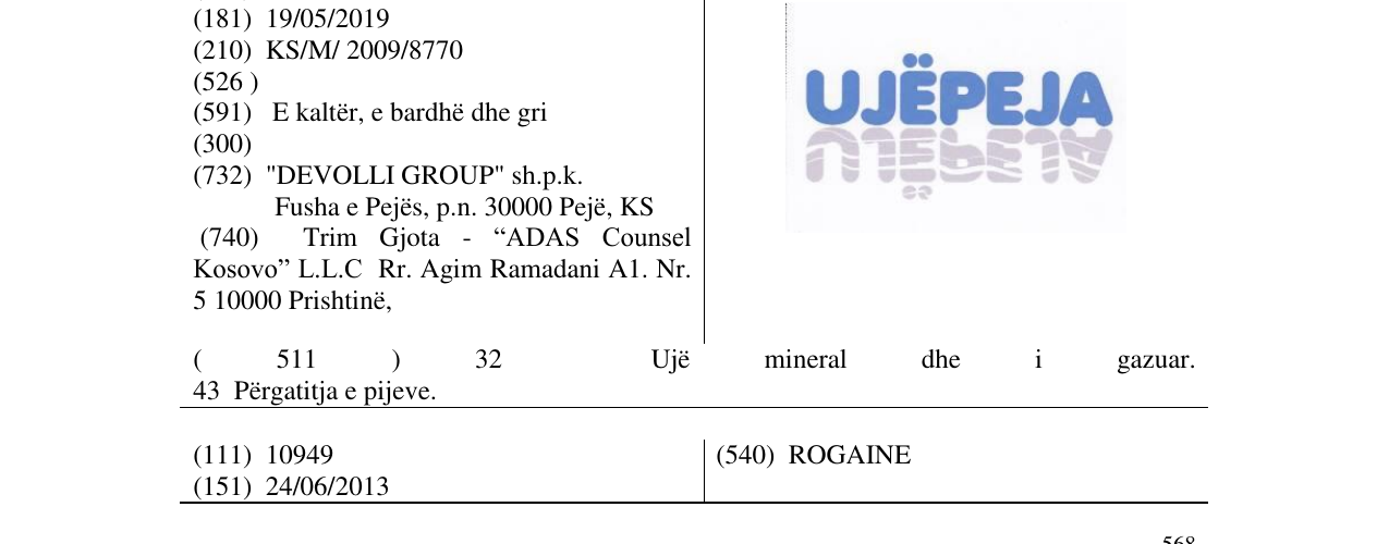 Zëri i markës UJËPEJA në buletin
