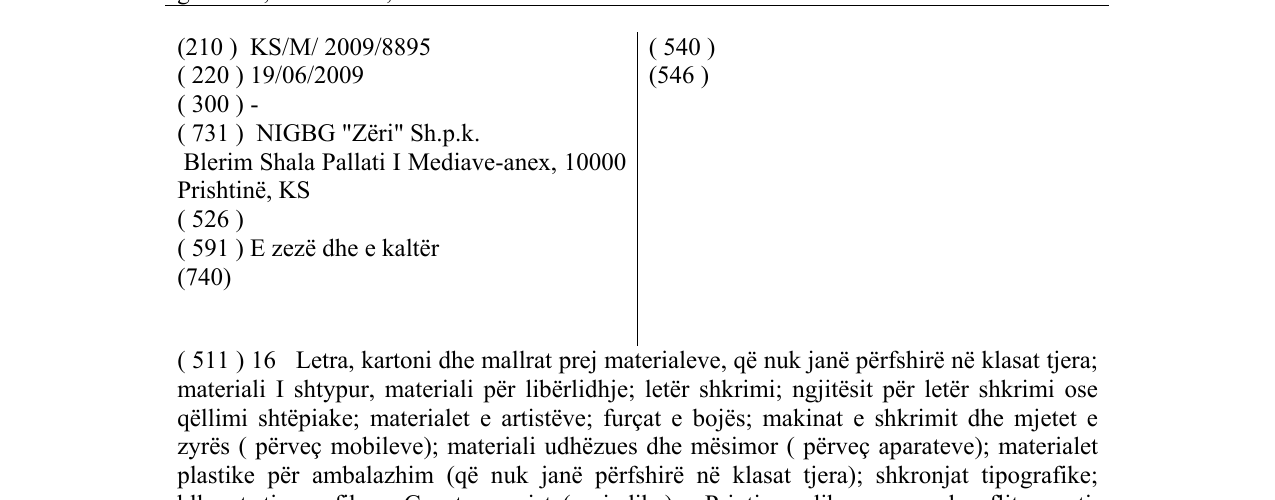 Zëri i markës ZëRI GAZETË E PËRDITSHME në buletin