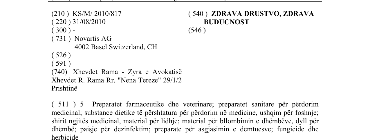 Zëri i markës ZDRAVA DRUSTVO, ZDRAVA BUDUCNOST në buletin