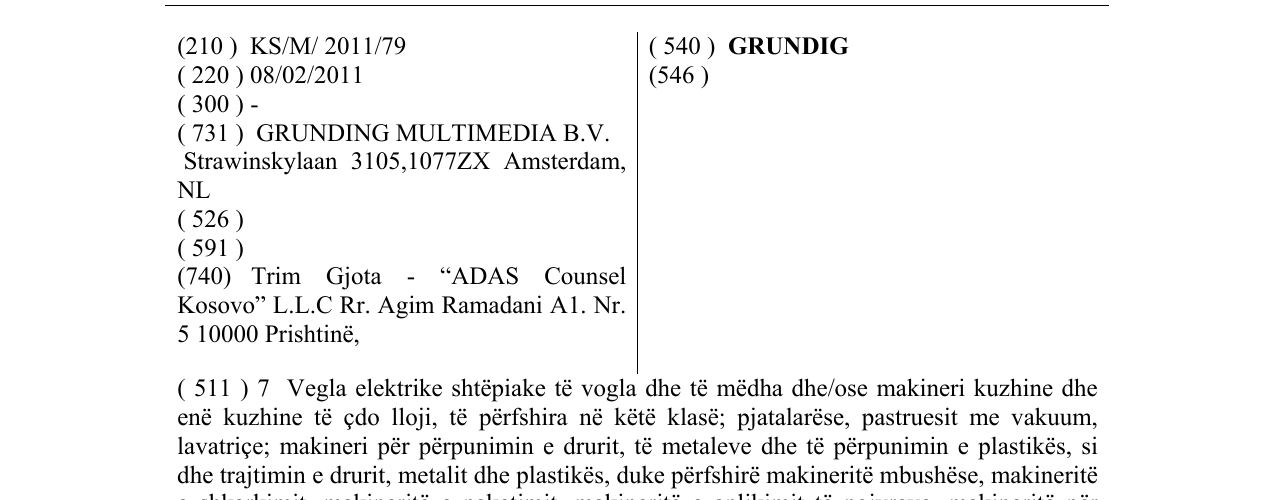 Zëri i markës GRUNDIG në buletin