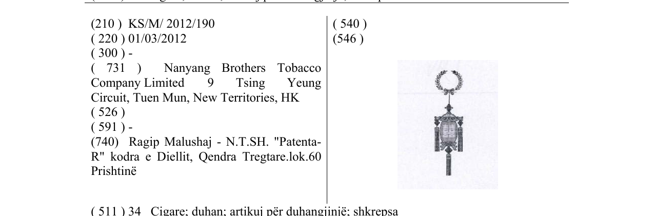 Zëri i markës Markë figurative në buletin