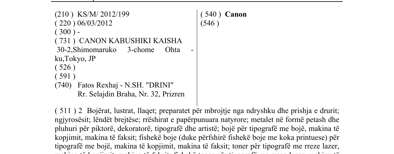 Zëri i markës Canon në buletin